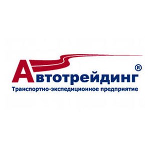 vacancy-logo